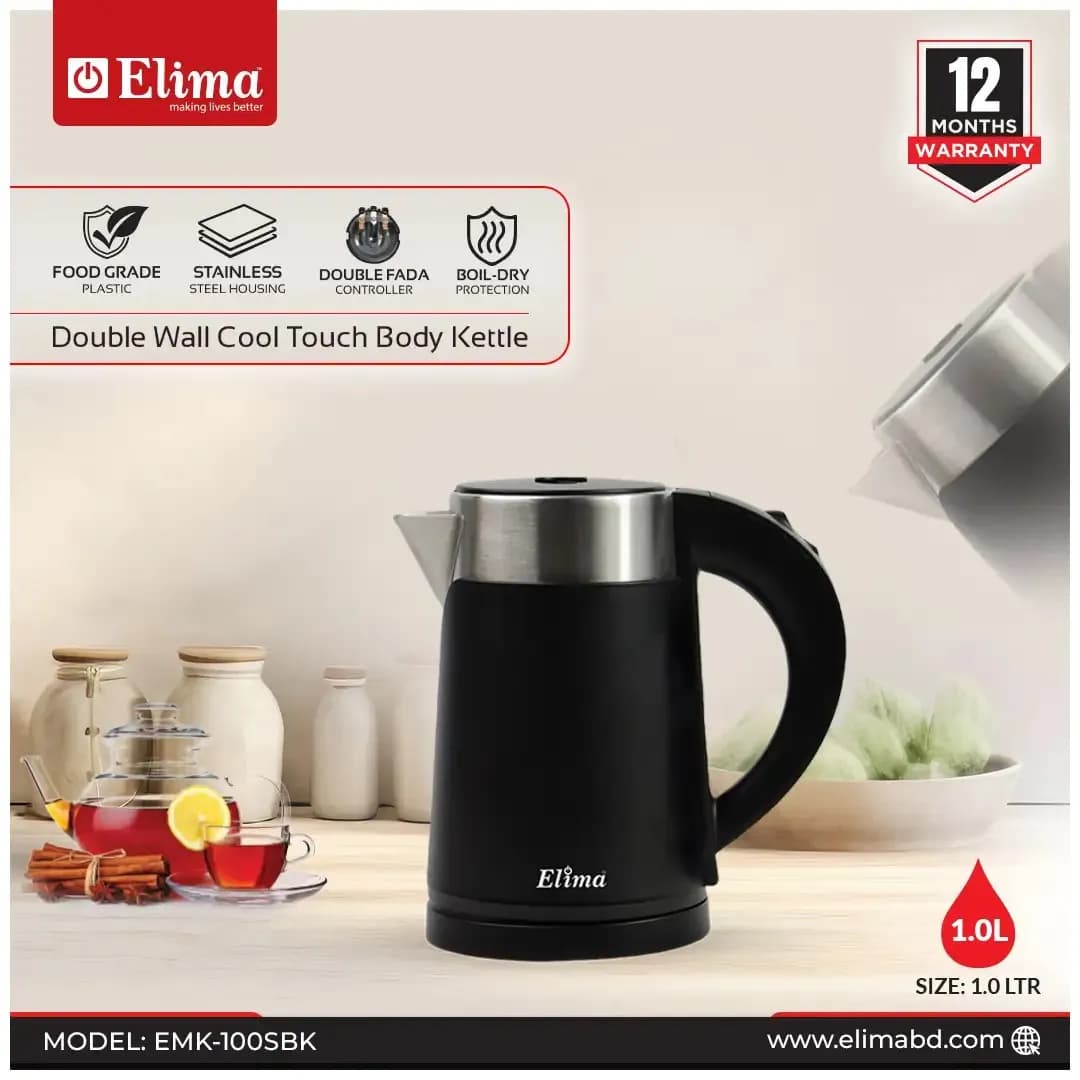 EMK-100SBK 1.0L Kettle – Smart, Fast & Safe